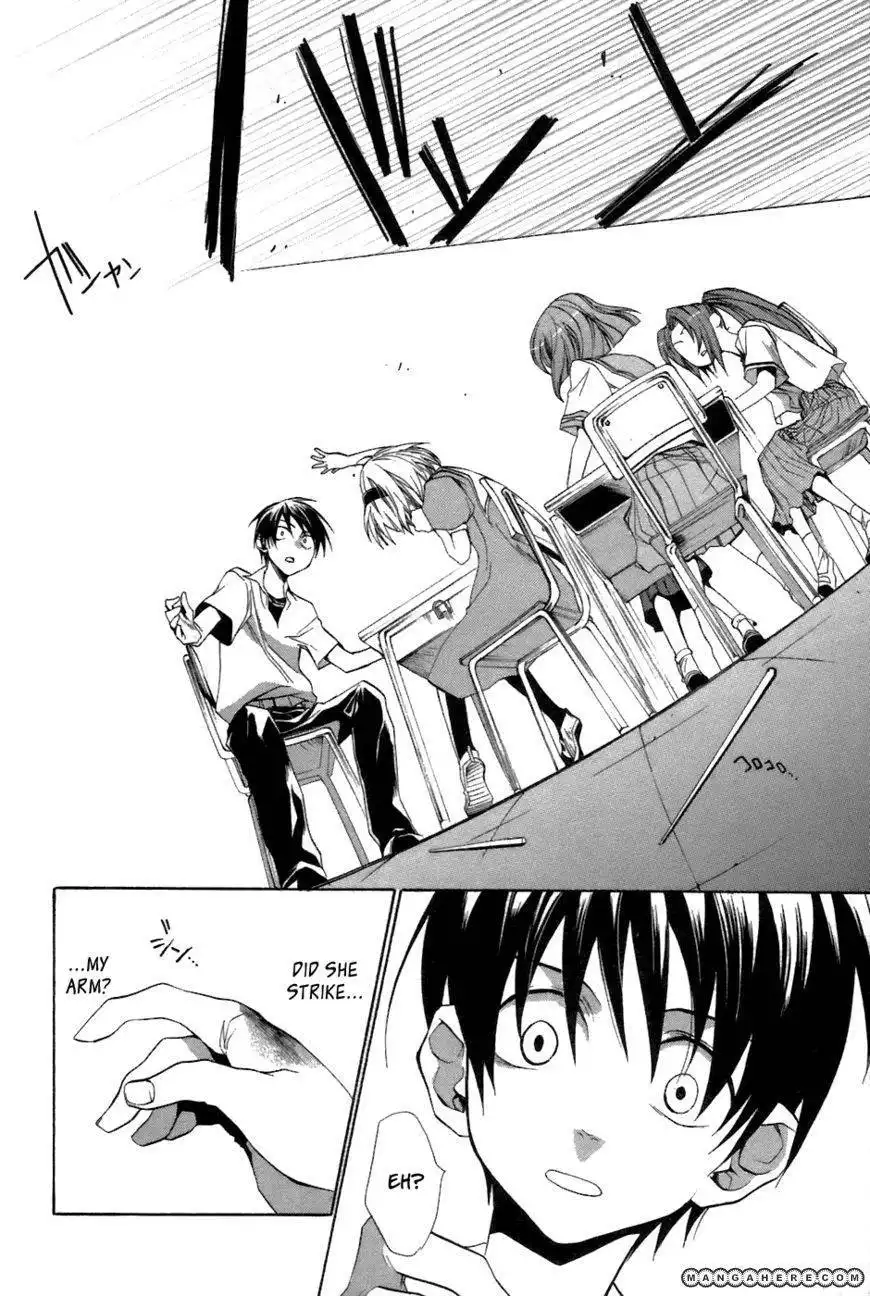 Higurashi no Naku Koro ni ~ Tatarigoroshi Chapter 8 30